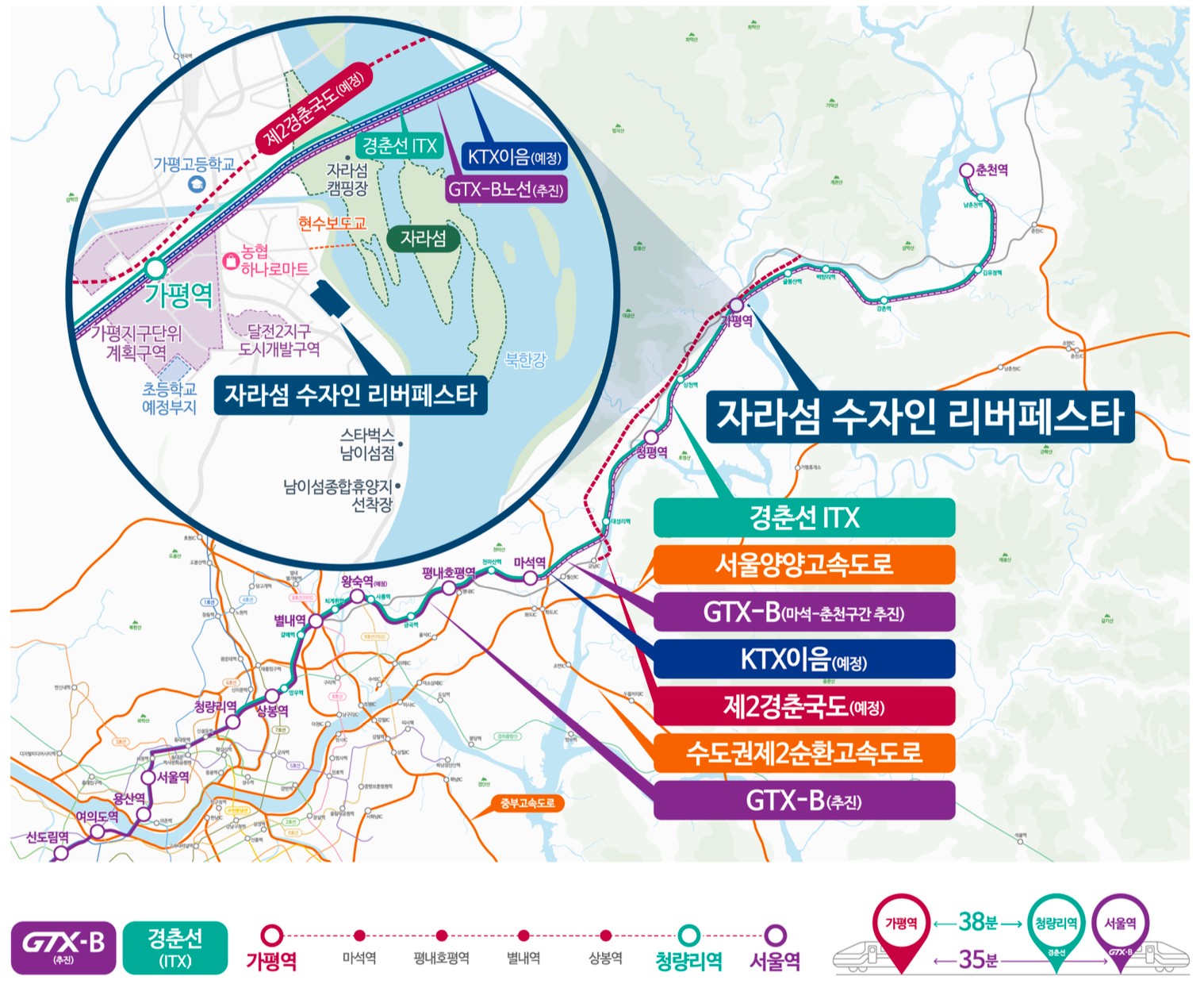 가평 입지 지도